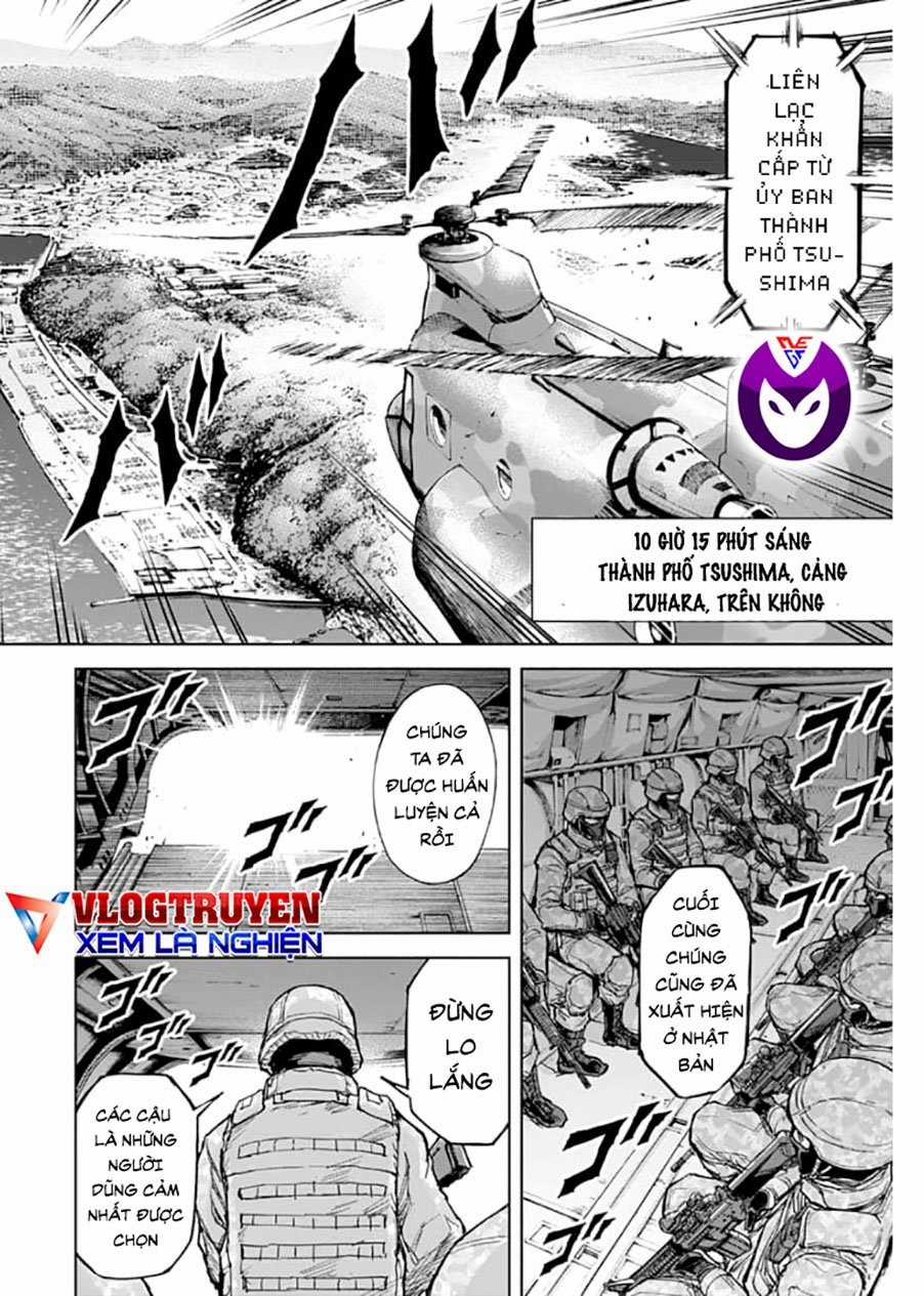 Gigantis Chapter 1.2 trang 12