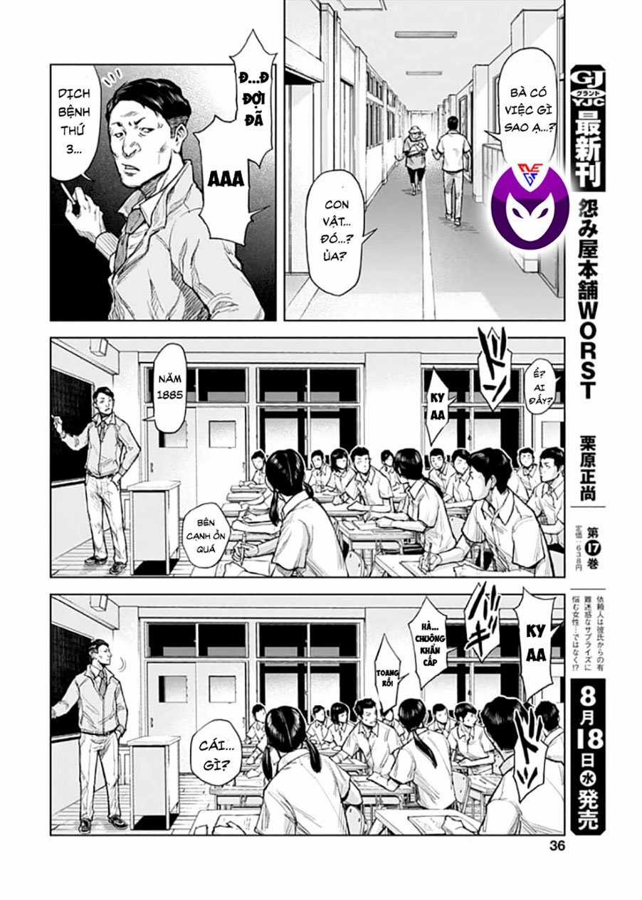 Gigantis Chapter 1.2 trang 2