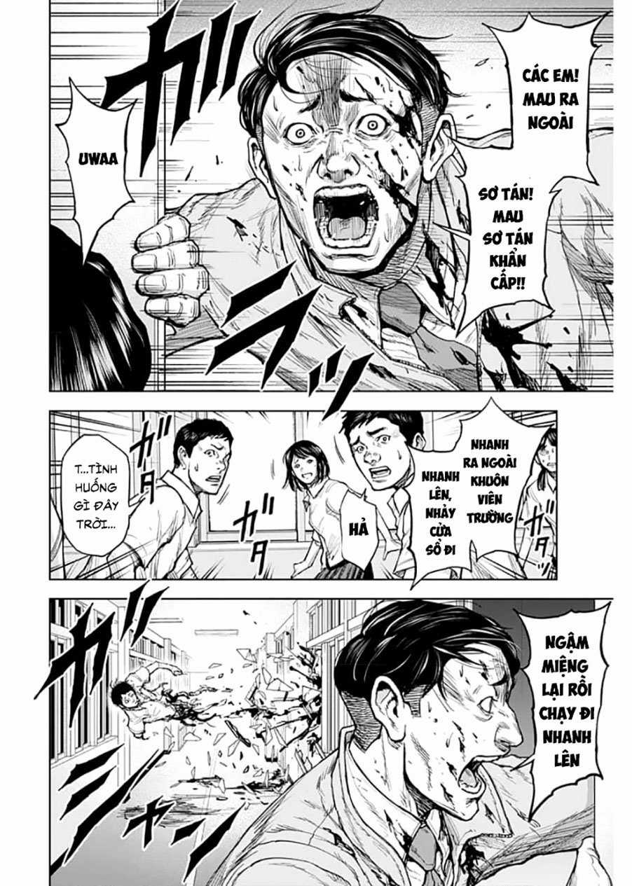 Gigantis Chapter 1.2 trang 4