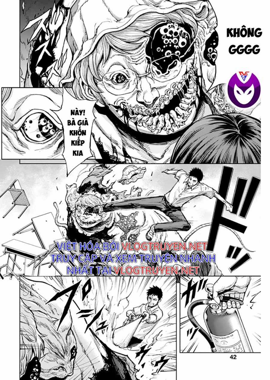 Gigantis Chapter 1.2 trang 8