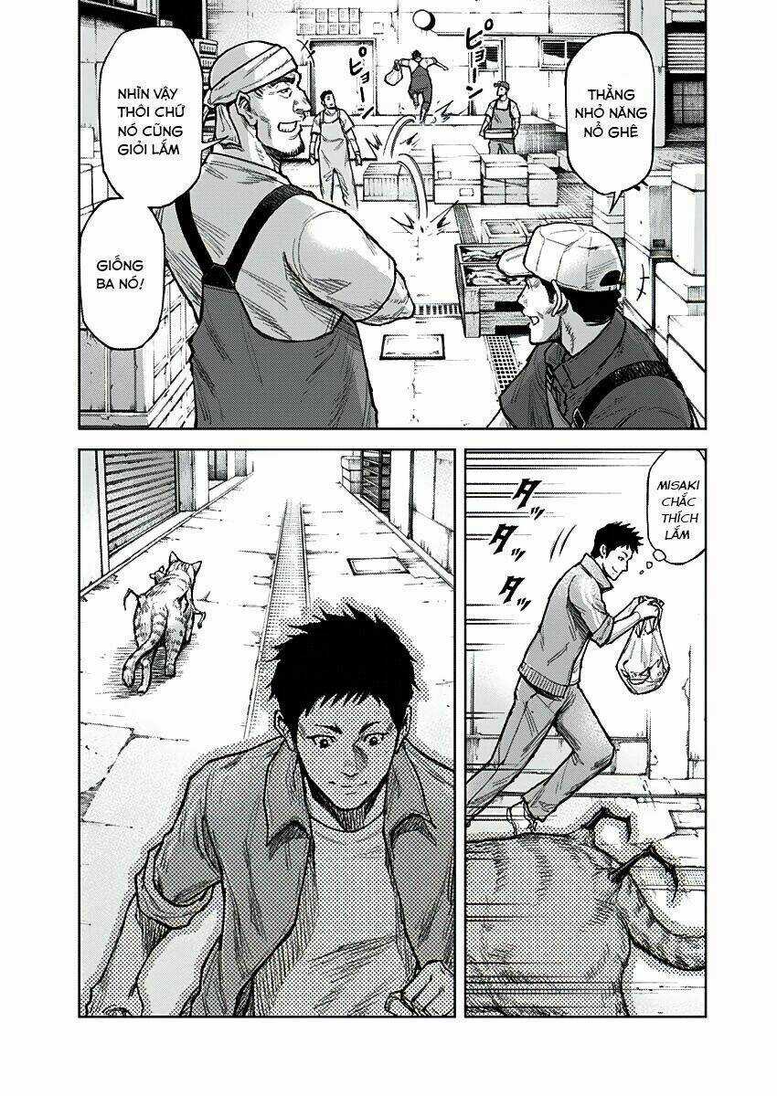 Gigantis Chapter 1 trang 13