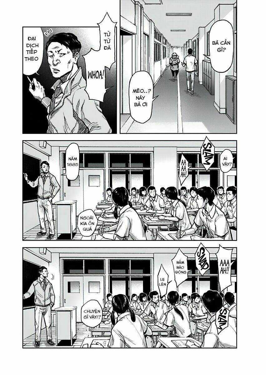 Gigantis Chapter 1 trang 32