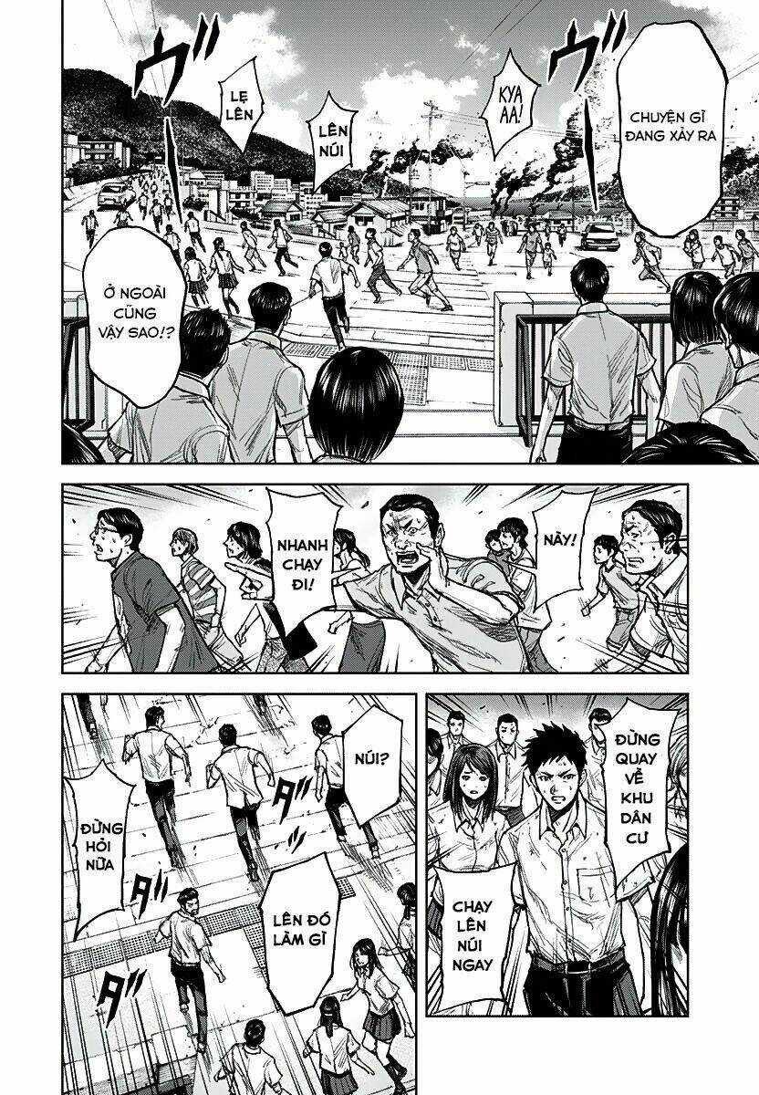 Gigantis Chapter 1 trang 40