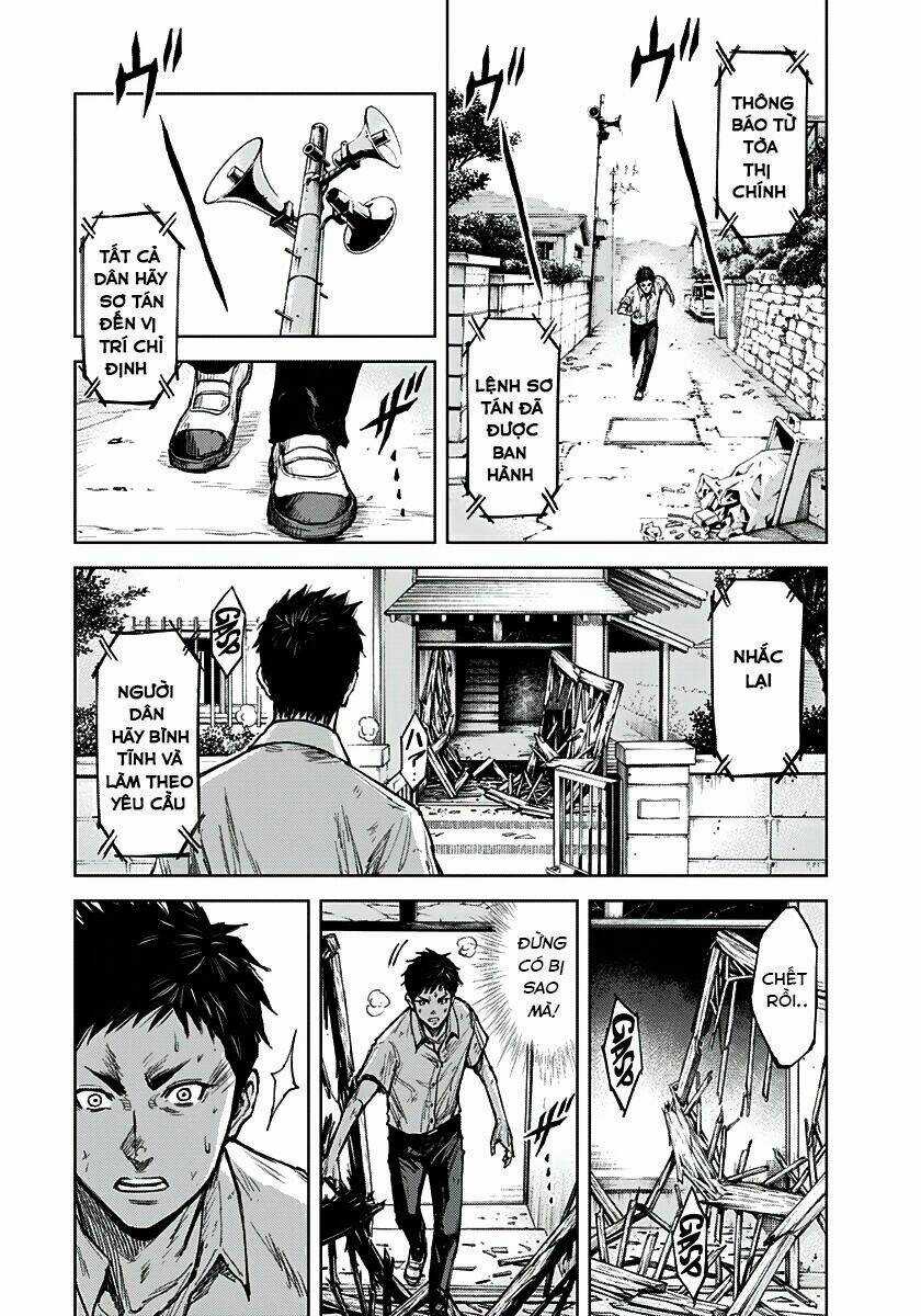 Gigantis Chapter 1 trang 44