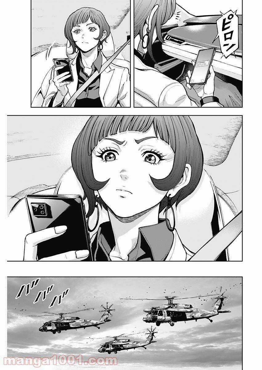 Gigantis Chapter 10 trang 19