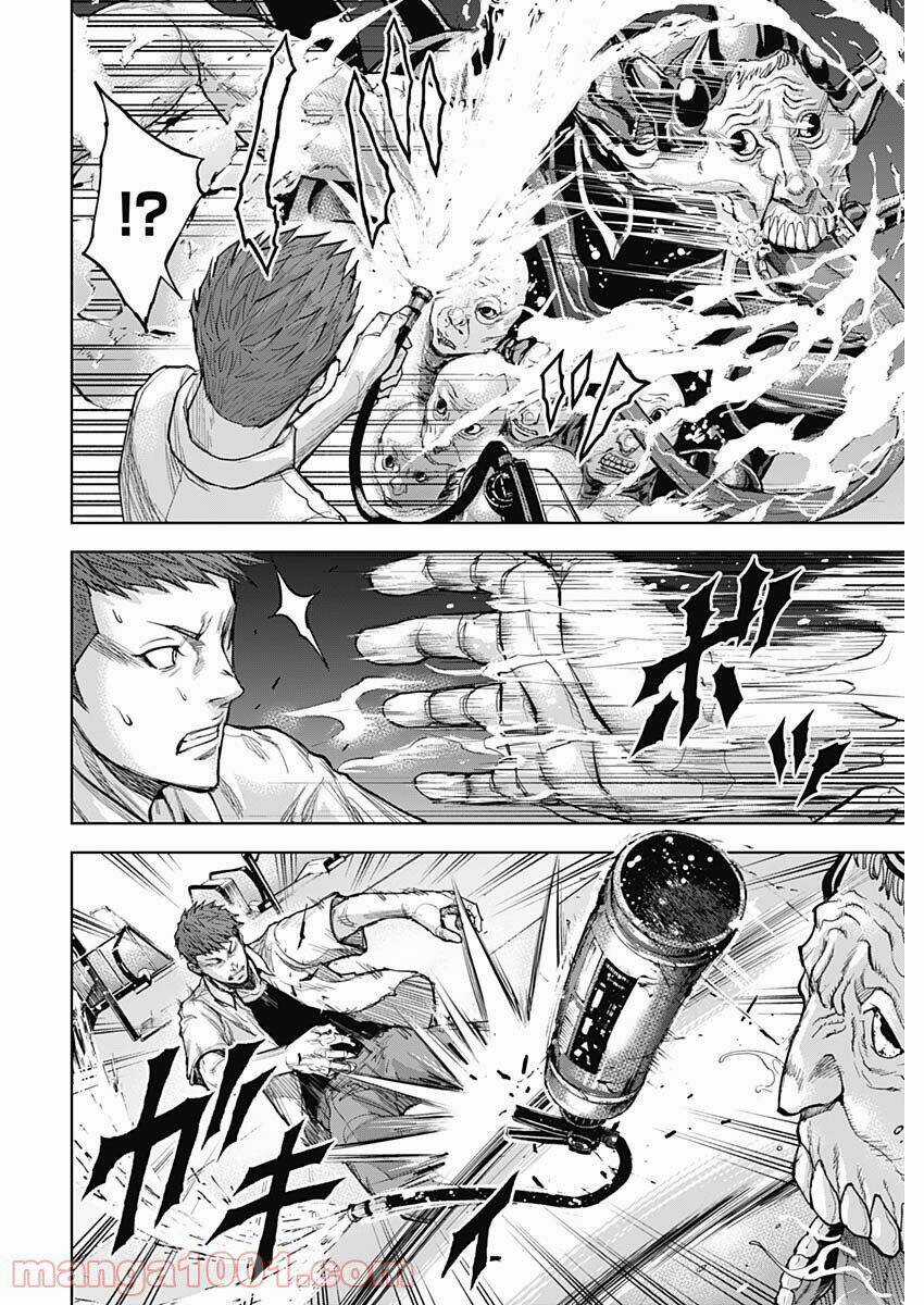 Gigantis Chapter 10 trang 8