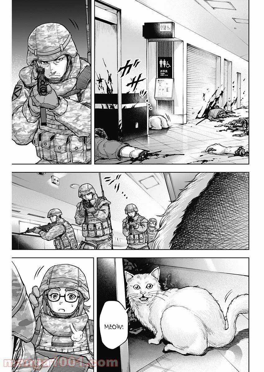 Gigantis Chapter 11 trang 4