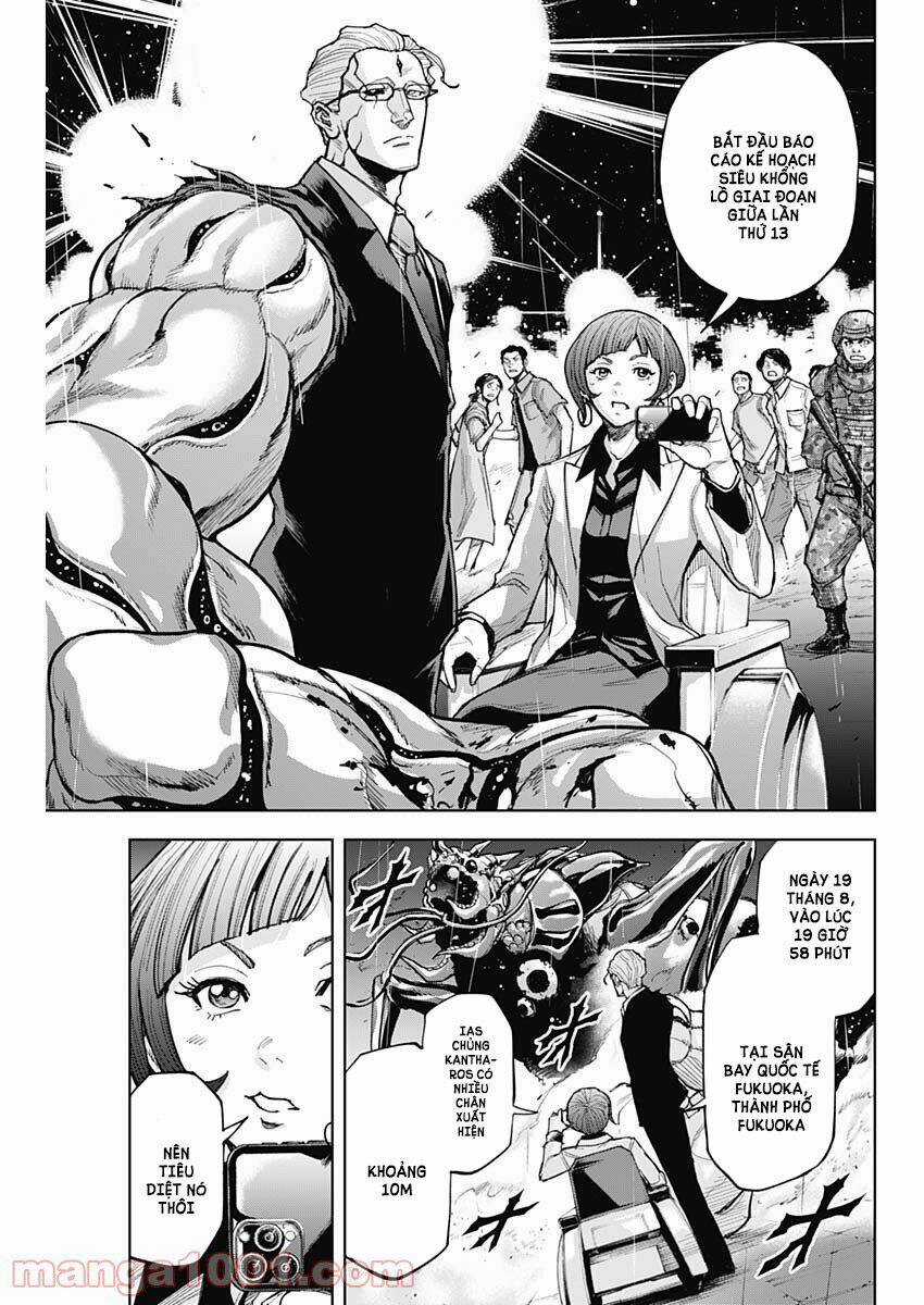 Gigantis Chapter 12 trang 18