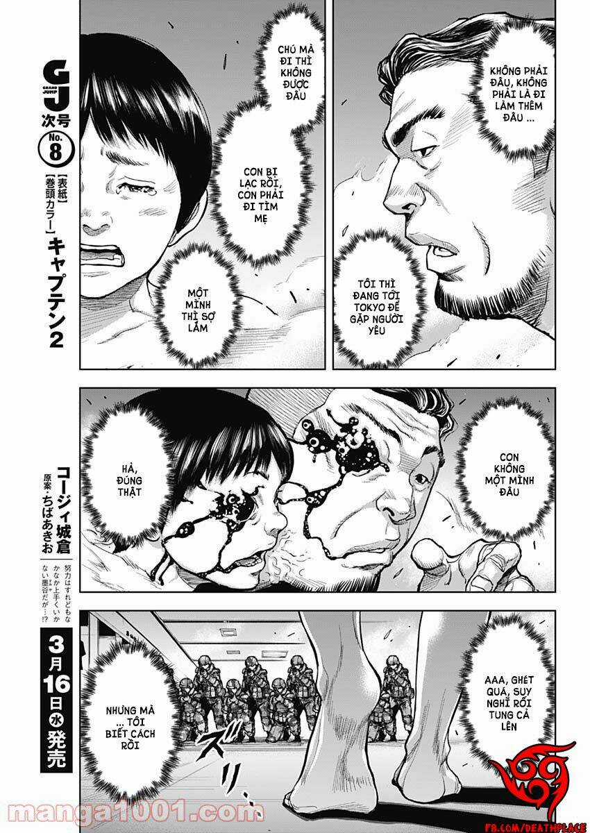 Gigantis Chapter 12 trang 3