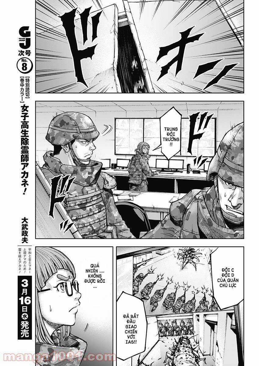 Gigantis Chapter 12 trang 5