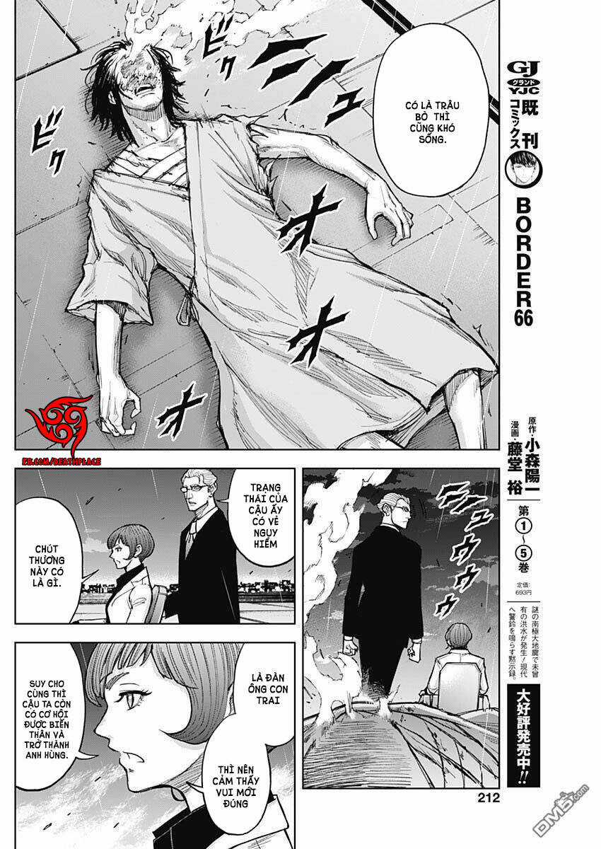 Gigantis Chapter 13 trang 10