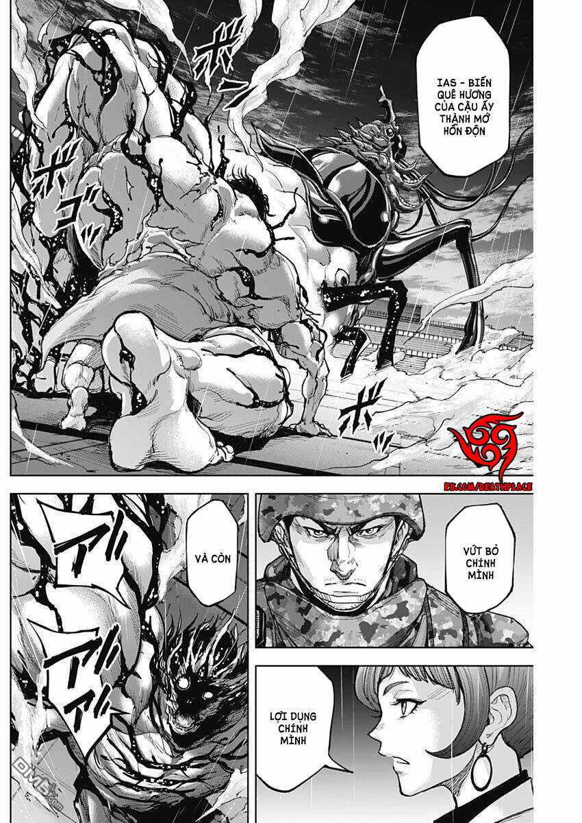 Gigantis Chapter 13 trang 14