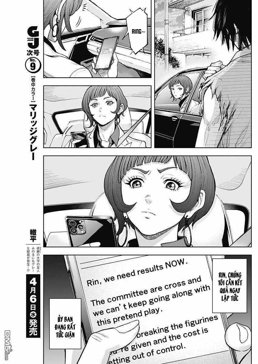 Gigantis Chapter 13 trang 2