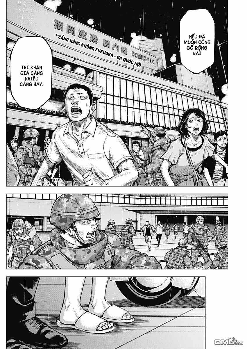 Gigantis Chapter 13 trang 5