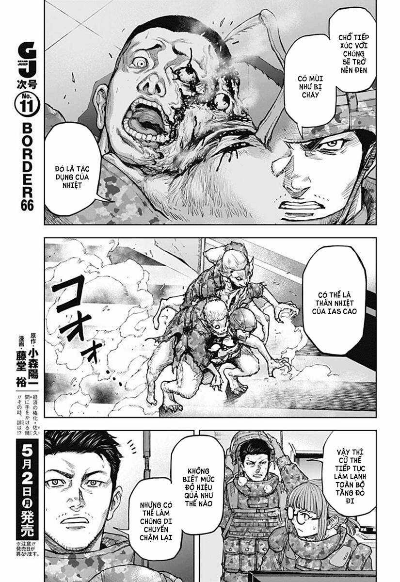 Gigantis Chapter 14 trang 12