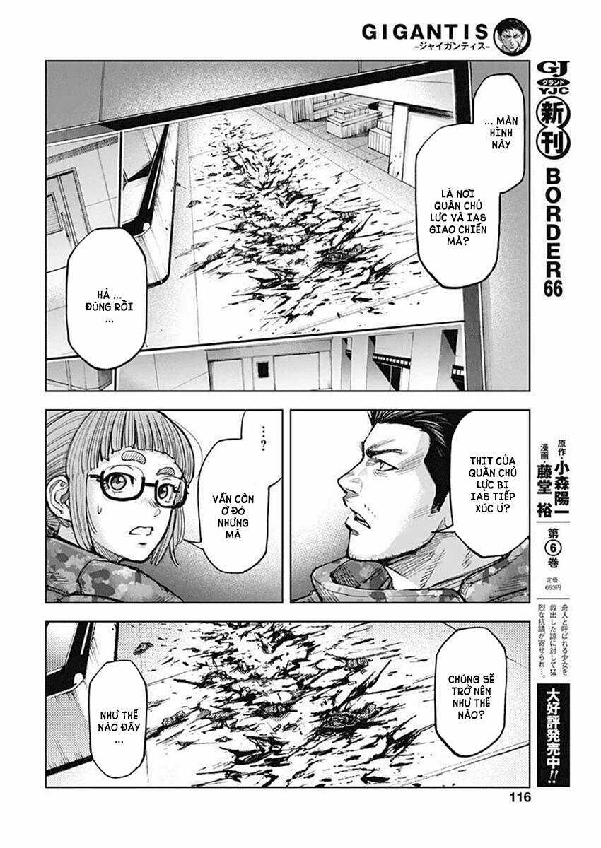 Gigantis Chapter 14 trang 13