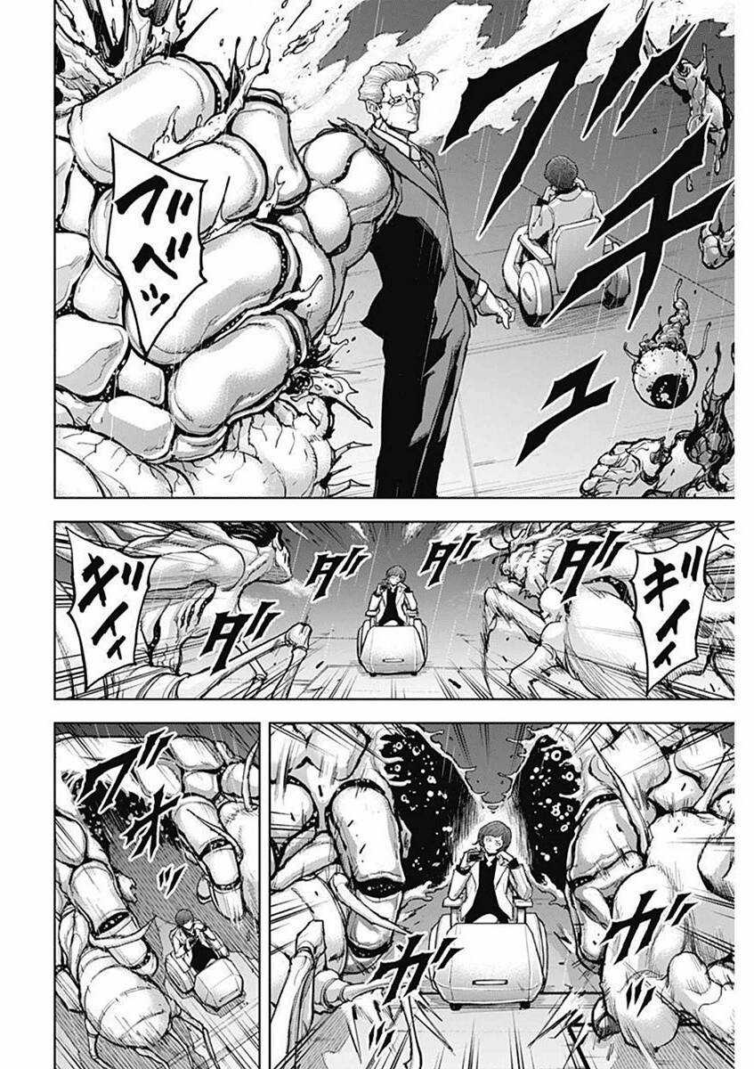 Gigantis Chapter 14 trang 15