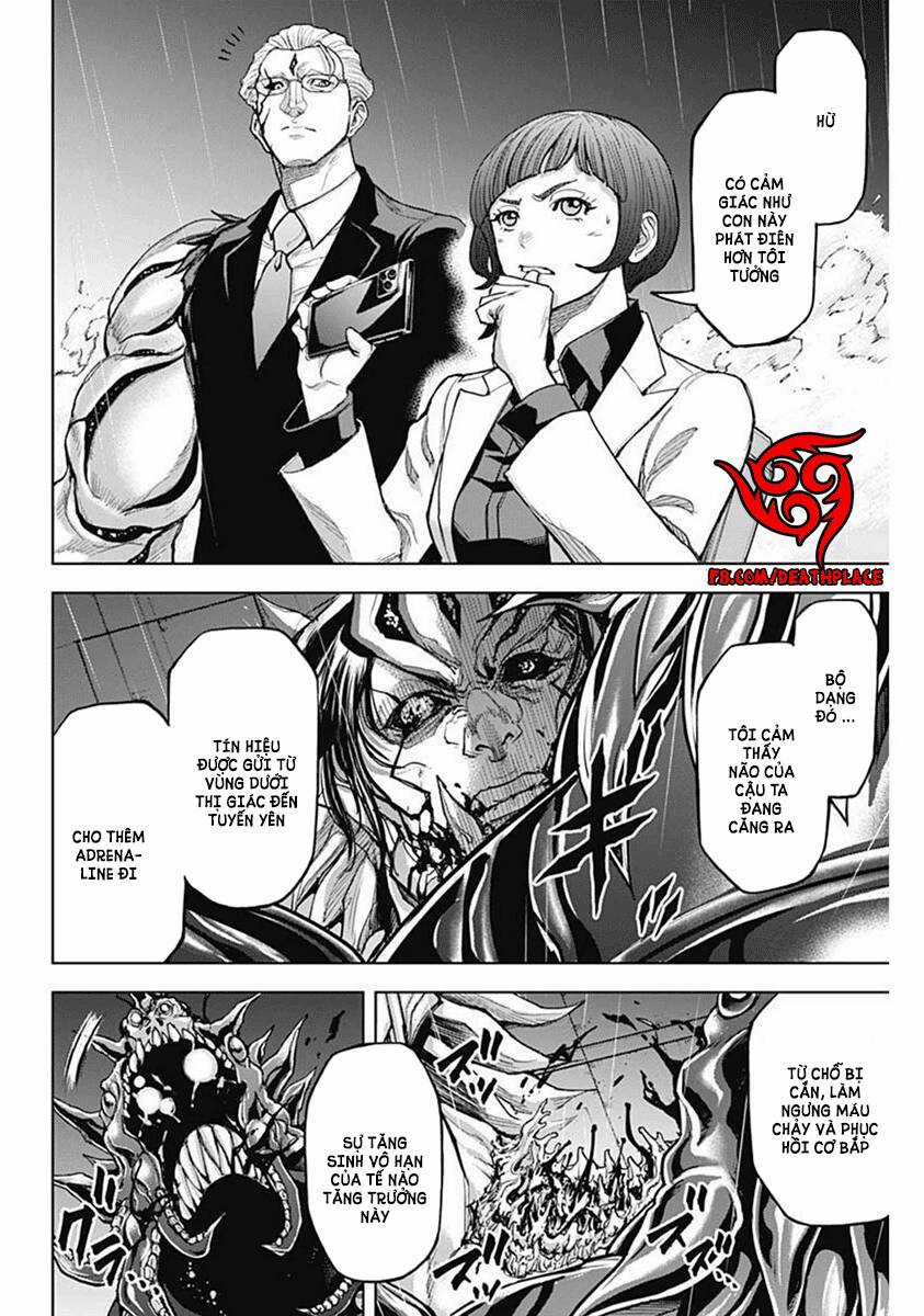 Gigantis Chapter 14 trang 17