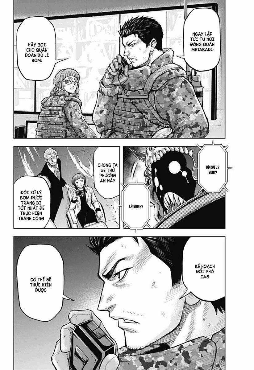 Gigantis Chapter 14 trang 19