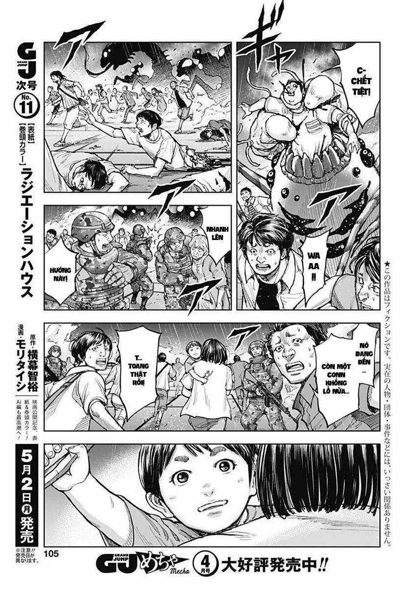 Gigantis Chapter 14 trang 2