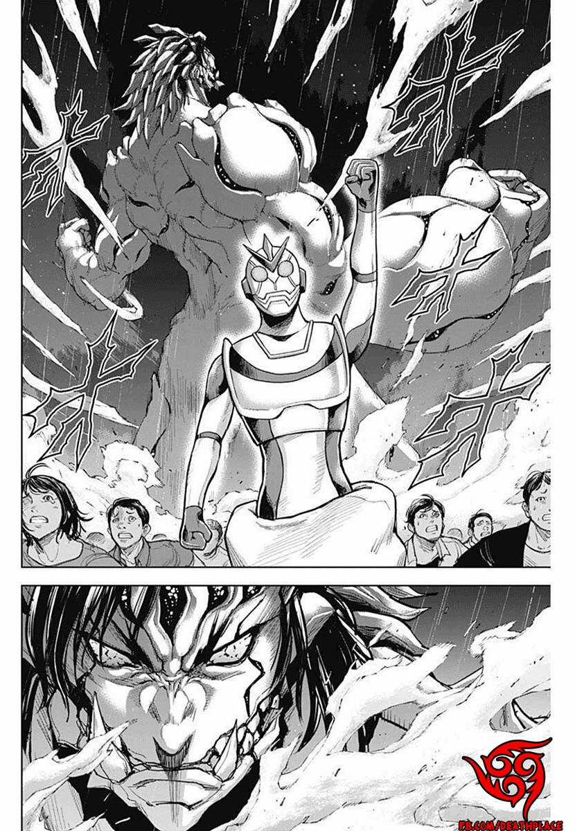 Gigantis Chapter 14 trang 3