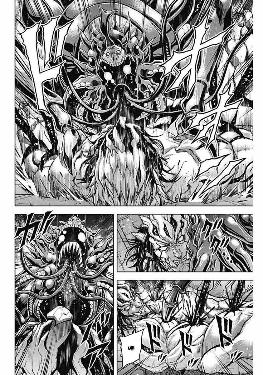 Gigantis Chapter 14 trang 5