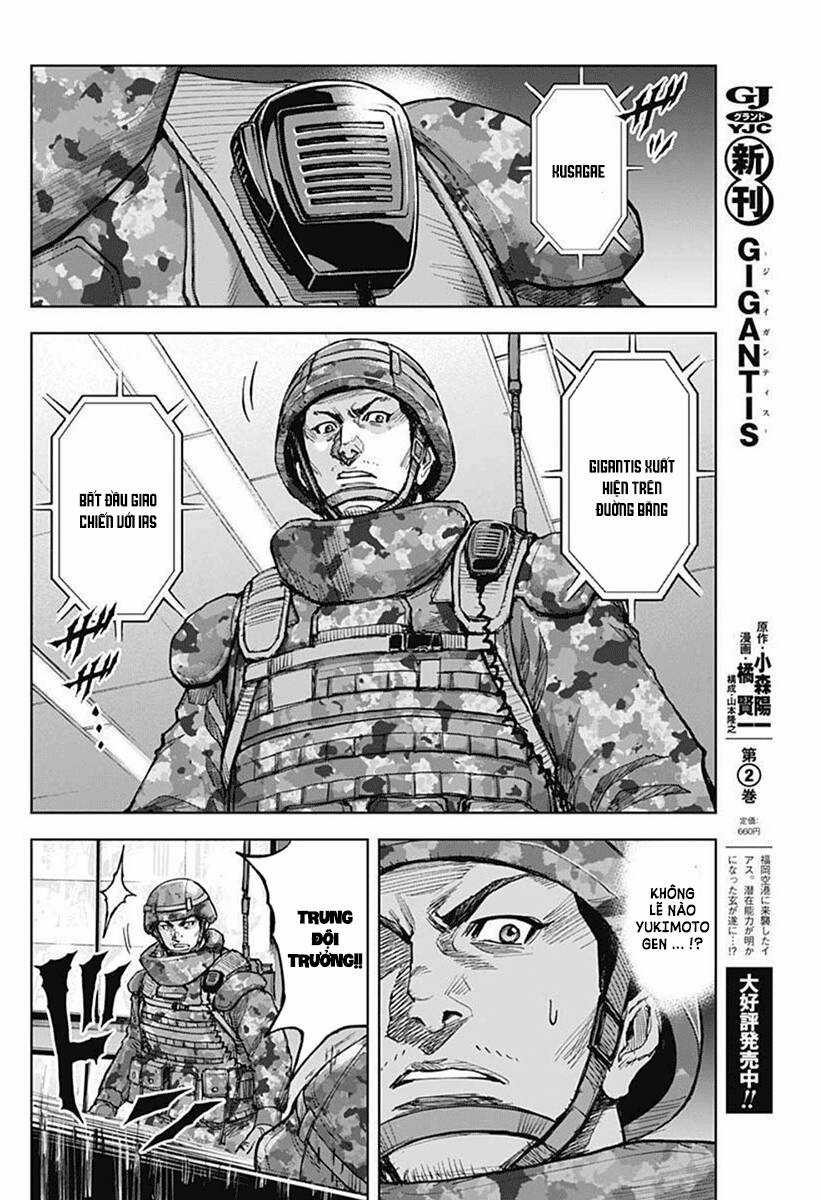 Gigantis Chapter 14 trang 7