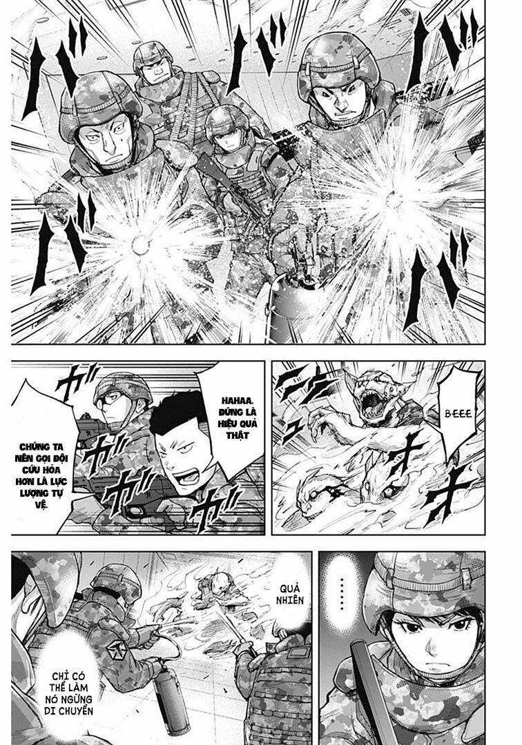 Gigantis Chapter 15 trang 12