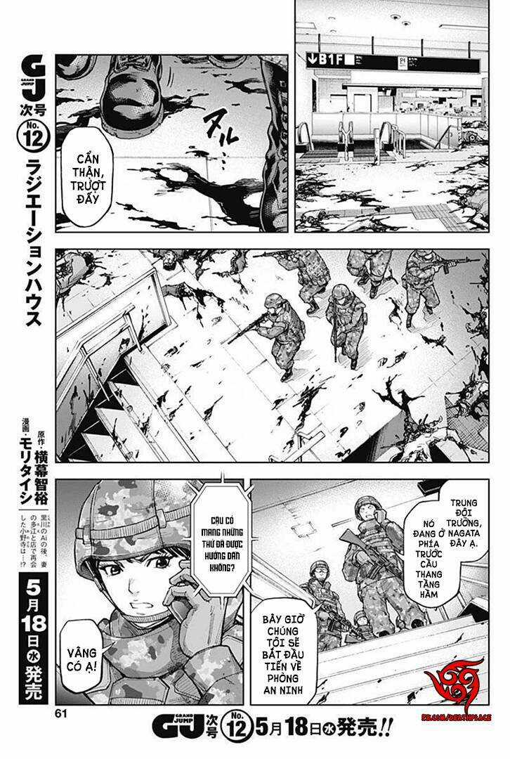 Gigantis Chapter 15 trang 2