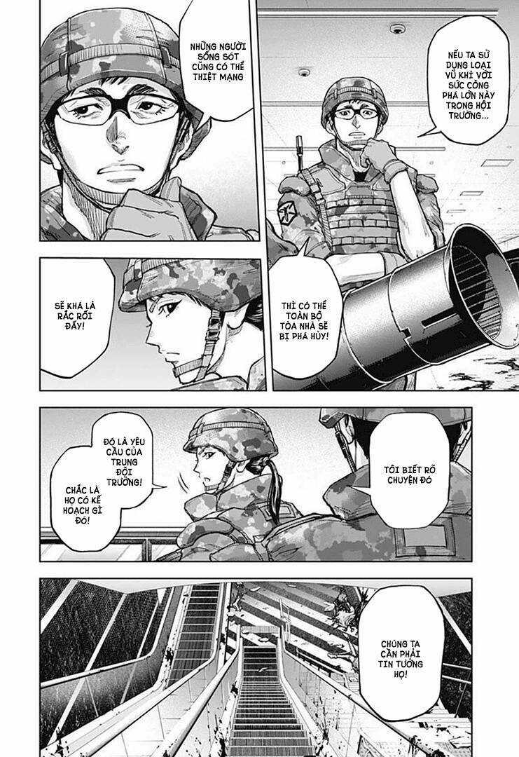 Gigantis Chapter 15 trang 5