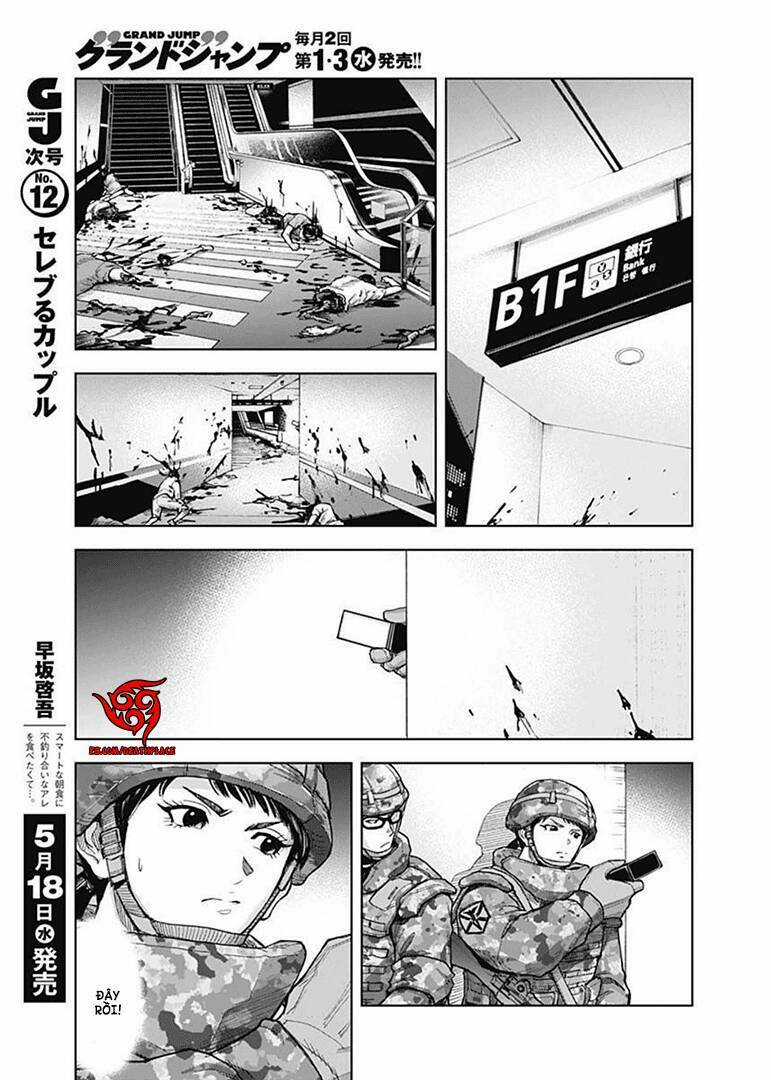 Gigantis Chapter 15 trang 6