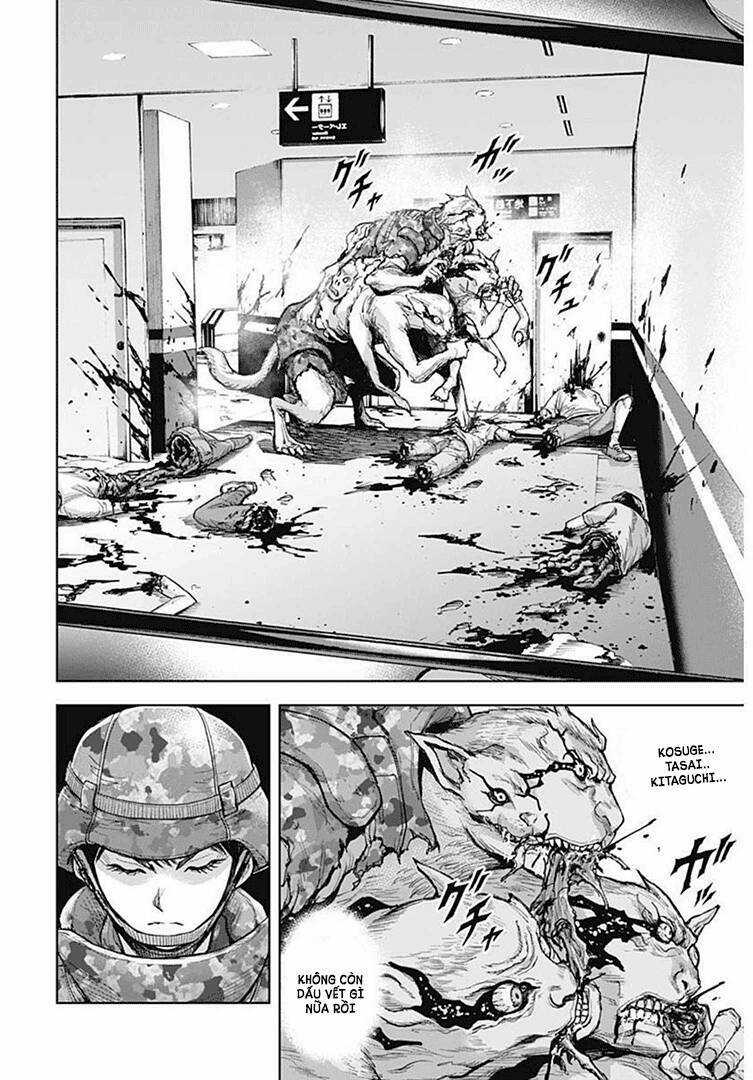 Gigantis Chapter 15 trang 7