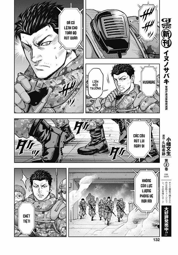 Gigantis Chapter 16 trang 11