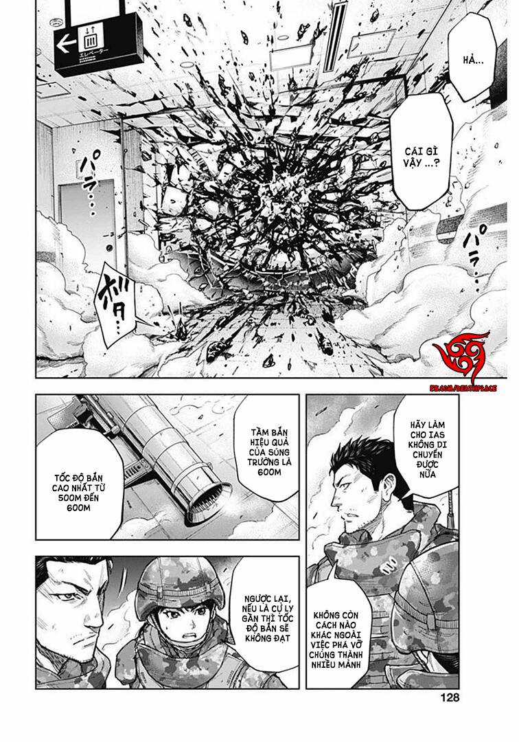 Gigantis Chapter 16 trang 7