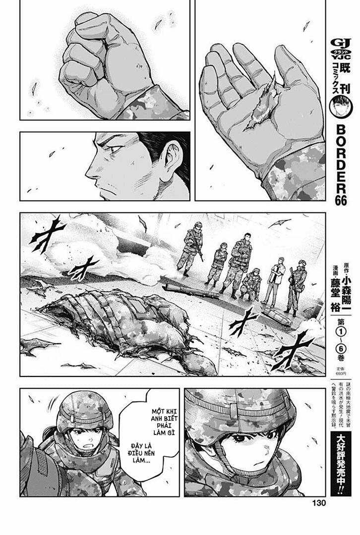 Gigantis Chapter 16 trang 9