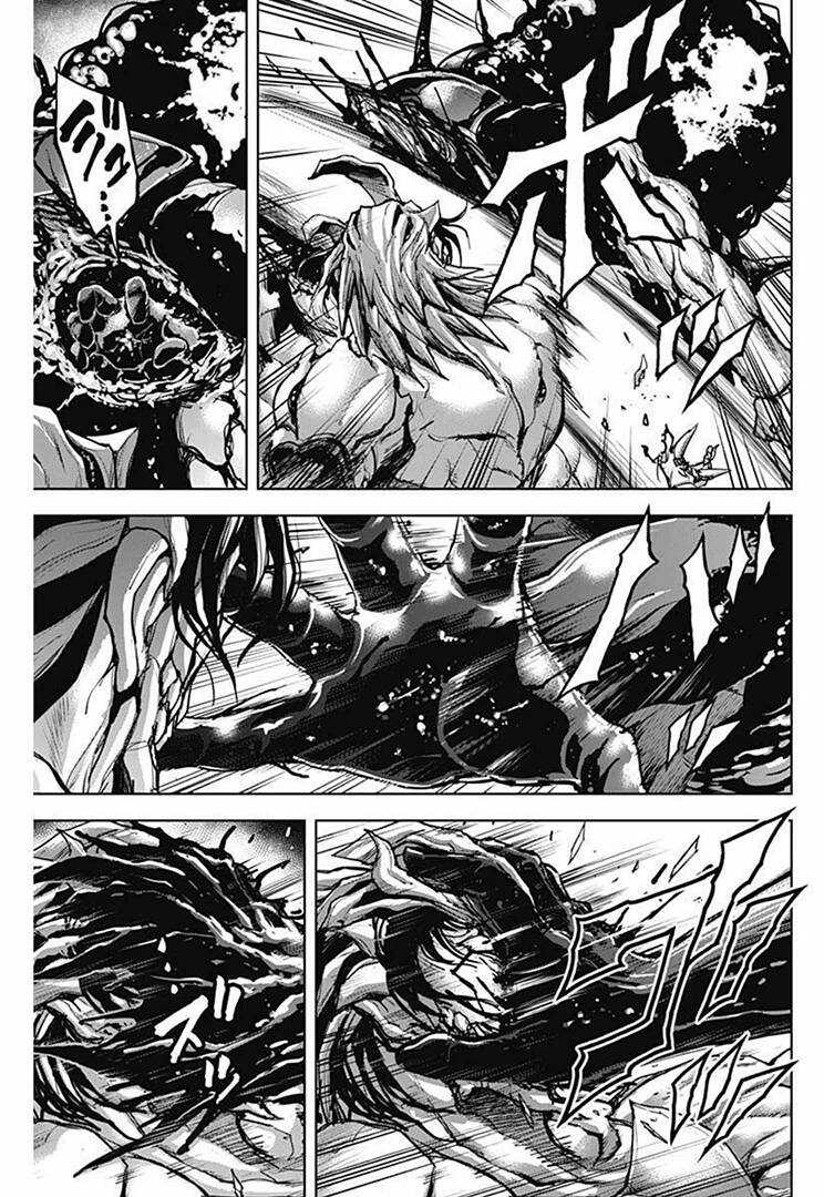 Gigantis Chapter 17 trang 6