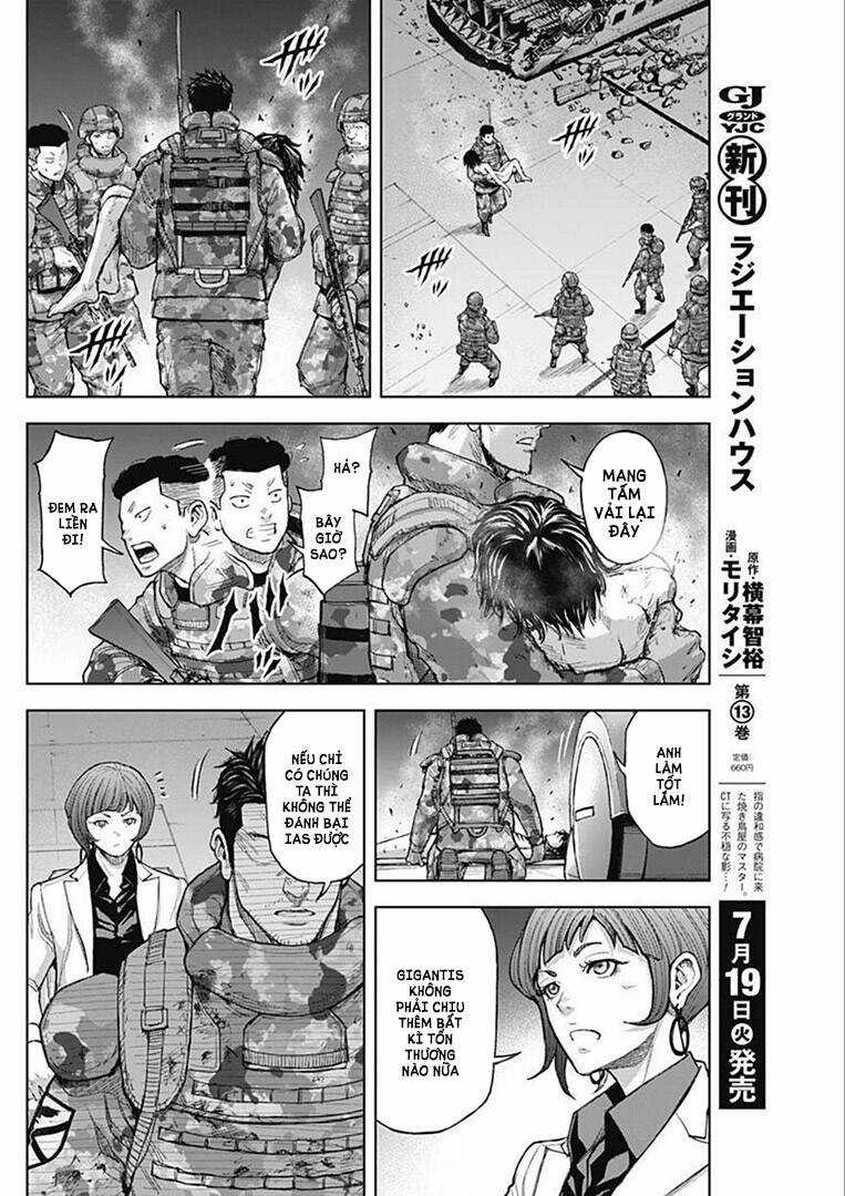 Gigantis Chapter 18 trang 13