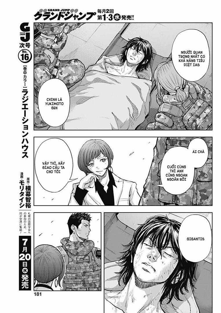 Gigantis Chapter 18 trang 14