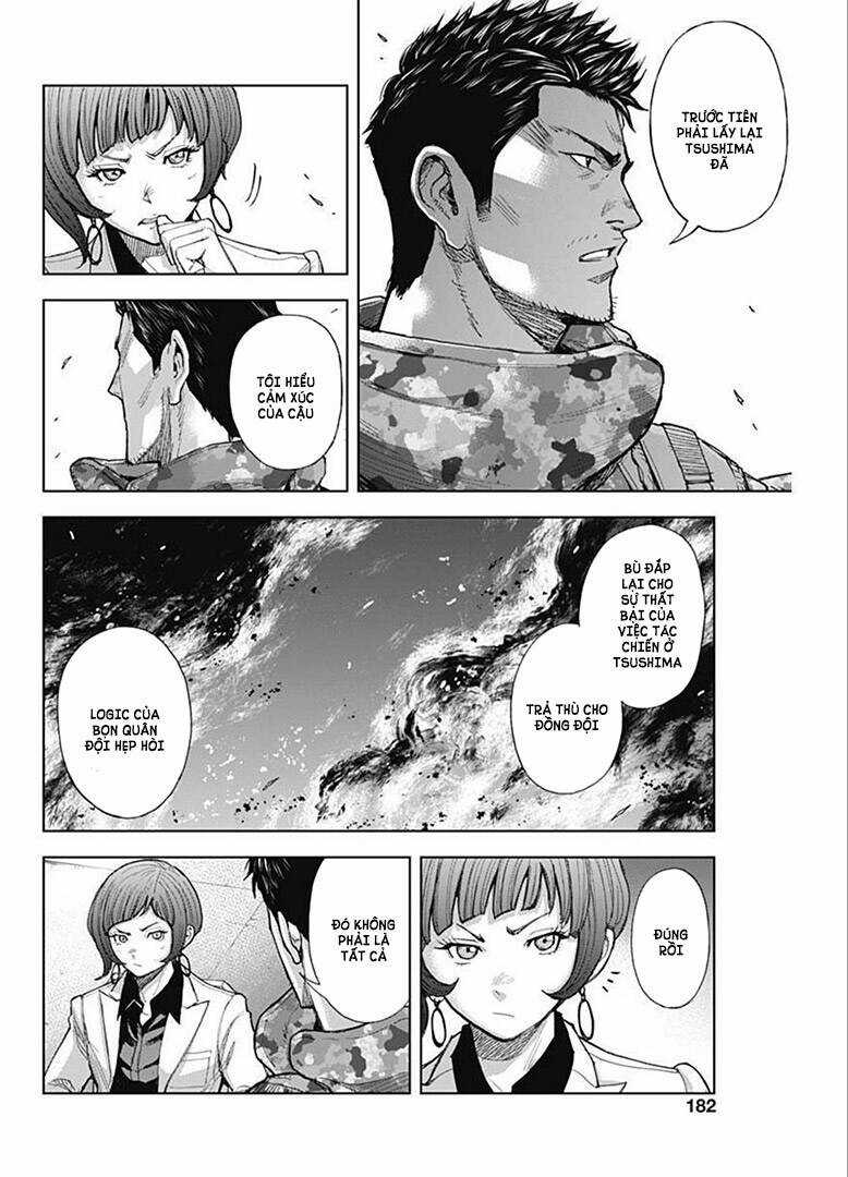 Gigantis Chapter 18 trang 15