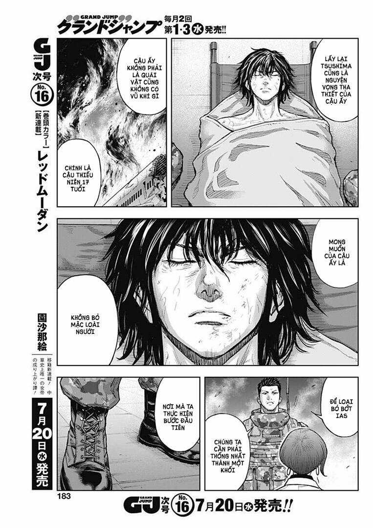 Gigantis Chapter 18 trang 16