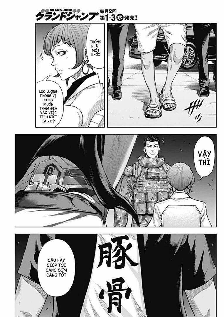 Gigantis Chapter 18 trang 18