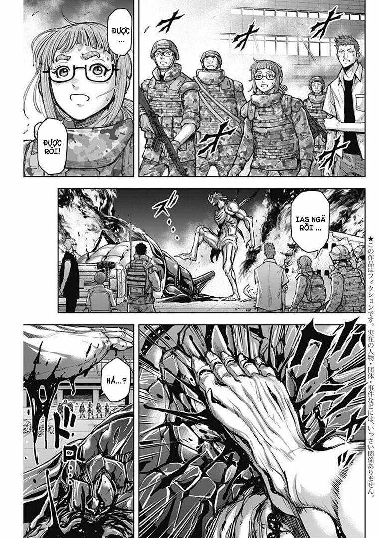 Gigantis Chapter 18 trang 2