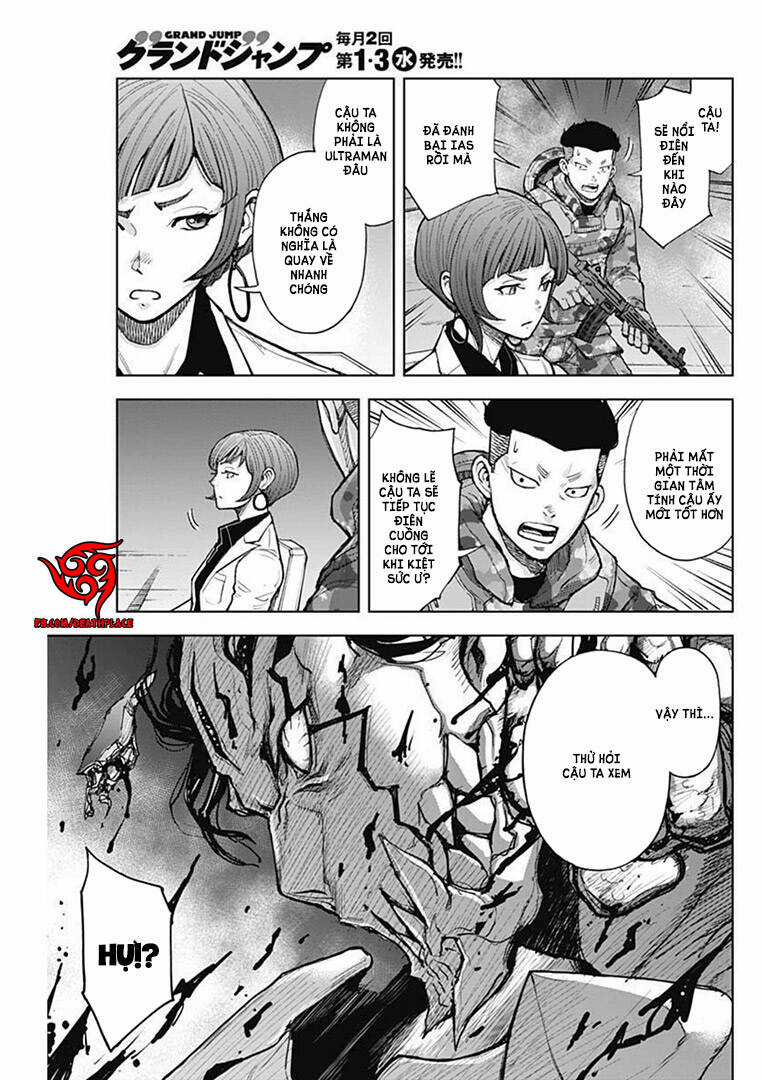 Gigantis Chapter 18 trang 4