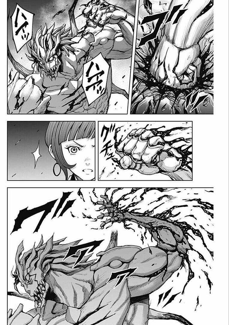 Gigantis Chapter 18 trang 5