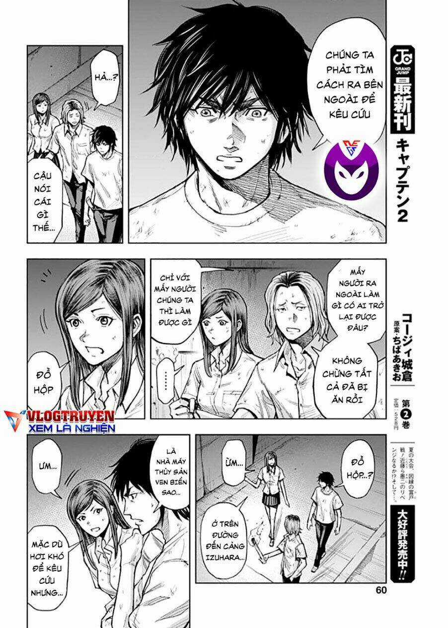 Gigantis Chapter 2.1 trang 14