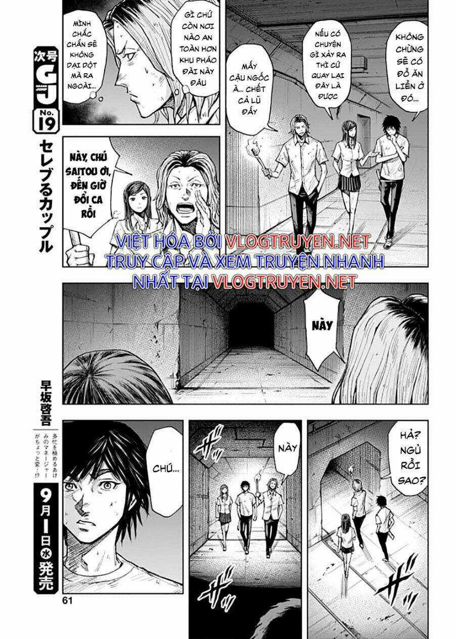 Gigantis Chapter 2.1 trang 15