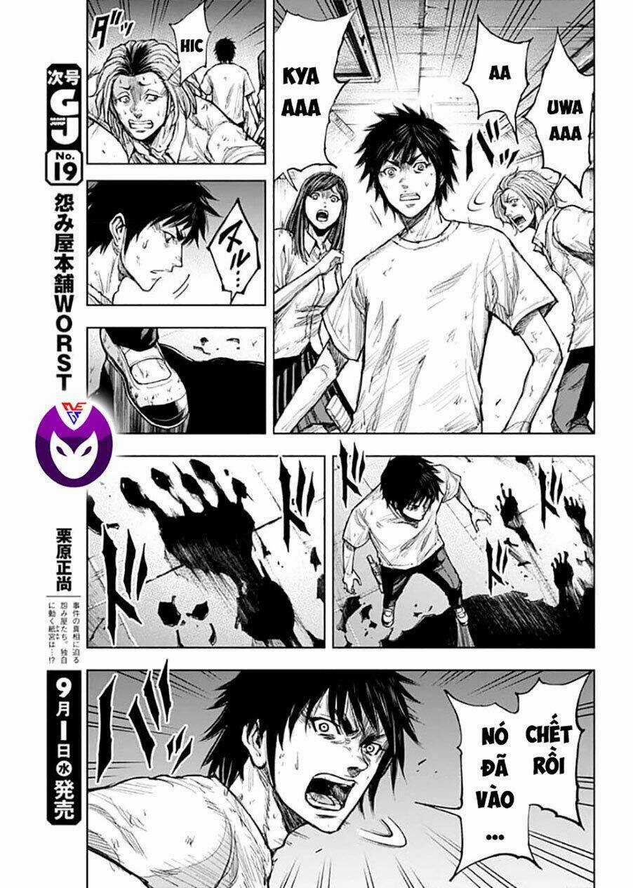 Gigantis Chapter 2.1 trang 17