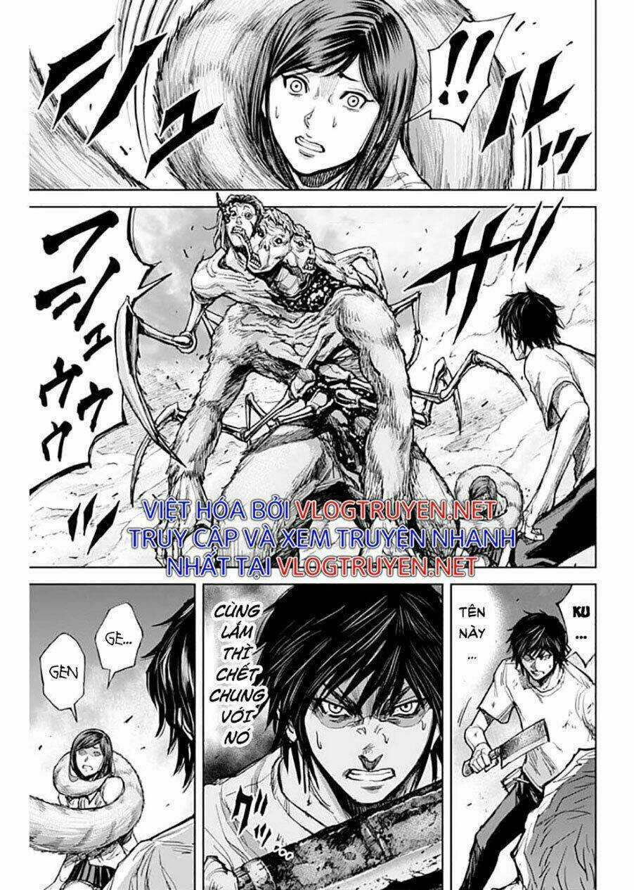 Gigantis Chapter 2.2 trang 2