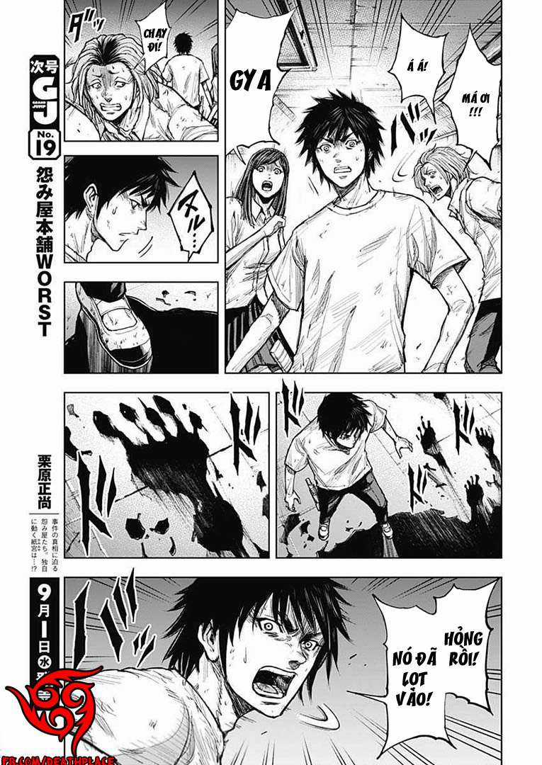 Gigantis Chapter 2 trang 17