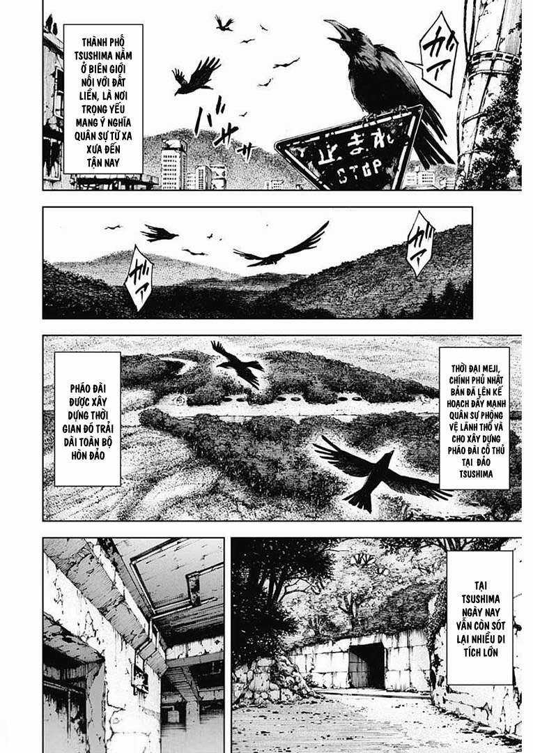 Gigantis Chapter 2 trang 2